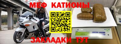кокаин VHQ Ликино-Дулёво