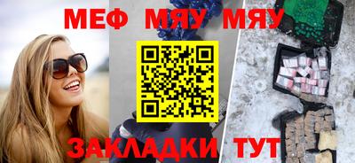 кокаин VHQ Ликино-Дулёво