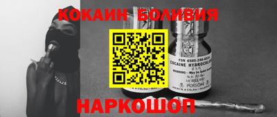 амф Лесосибирск