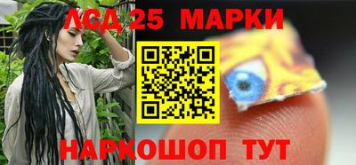 кокаин VHQ Ликино-Дулёво