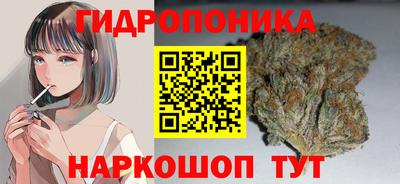 кокаин VHQ Ликино-Дулёво