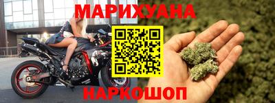 кокаин VHQ Ликино-Дулёво