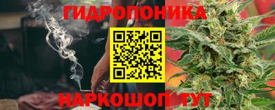 кокаин VHQ Ликино-Дулёво