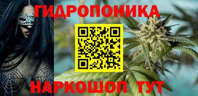 кокаин VHQ Ликино-Дулёво