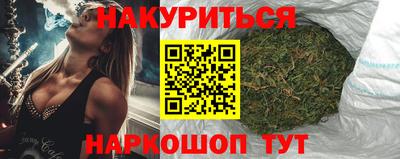 амф Лесосибирск