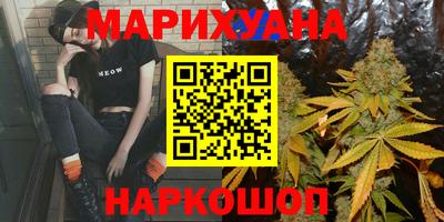 кокаин VHQ Ликино-Дулёво