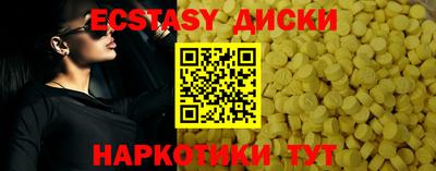 кокаин VHQ Ликино-Дулёво