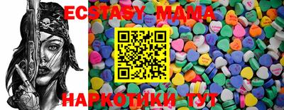 кокаин VHQ Ликино-Дулёво