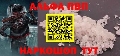 амф Лесосибирск