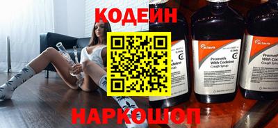 амф Лесосибирск