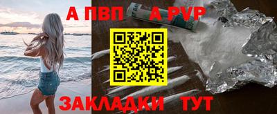 амф Лесосибирск