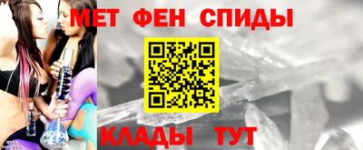 кокаин Ливны