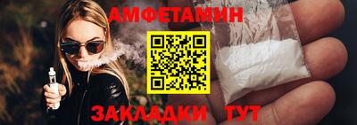 кокаин VHQ Ликино-Дулёво