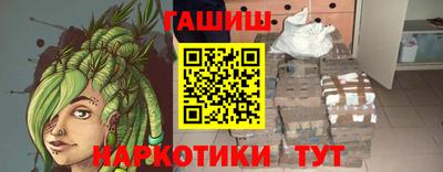 кокаин VHQ Ликино-Дулёво