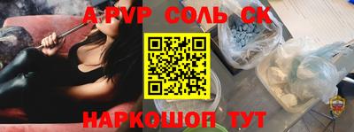 кокаин VHQ Ликино-Дулёво