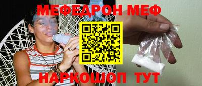 амф Лесосибирск