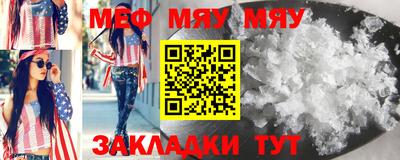 амф Лесосибирск